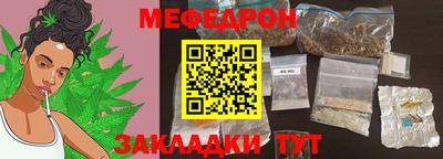 индика Бузулук