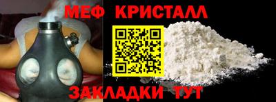индика Бузулук
