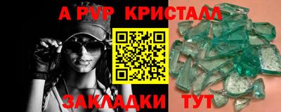 индика Бузулук
