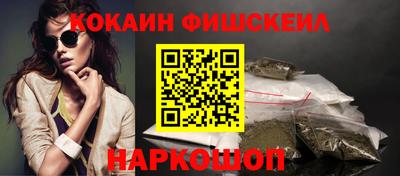 индика Бузулук