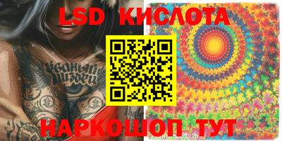 мефедрон VHQ Бугуруслан