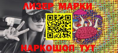 индика Бузулук