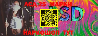 индика Бузулук