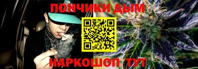 мефедрон VHQ Бугуруслан