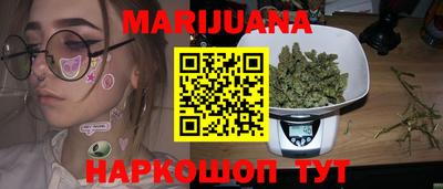 мефедрон VHQ Бугуруслан