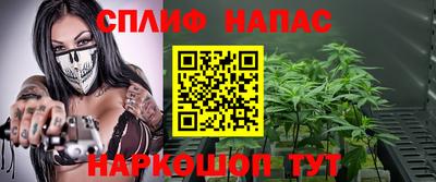 индика Бузулук