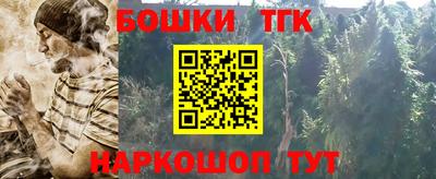 индика Бузулук