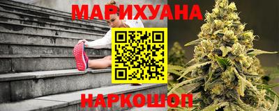 индика Бузулук