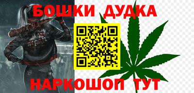 индика Бузулук