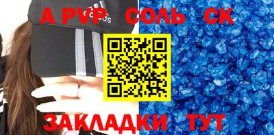 мефедрон VHQ Бугуруслан
