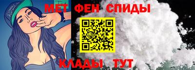 индика Бузулук