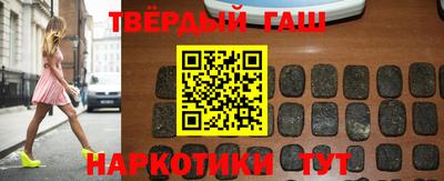 мефедрон VHQ Бугуруслан