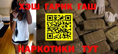 индика Бузулук