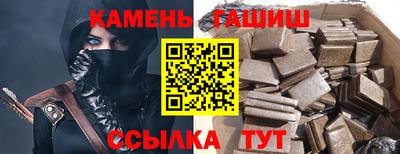 индика Бузулук