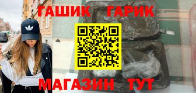 индика Бузулук