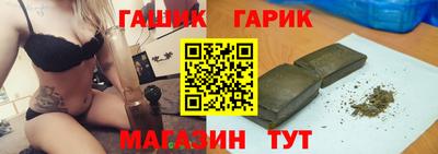 индика Бузулук