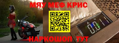 индика Бузулук
